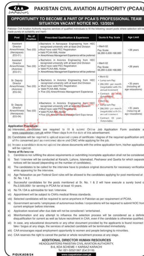 Pakistan Civil Aviation Authority