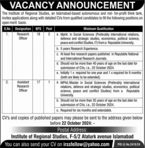 In Institute Regional Studies, "Research/Assistant Officer" Jobs Islamabad (Oct/ 2024)' Also these latest  (IRS) jobs are 2024 for open merit. 