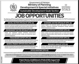 Ministry of Planning Development and Special Initiative Jobs 2024 has been announced through November 10, 2024, published in the Daily Express Newspaper.