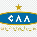  Pakistan Airports Authority