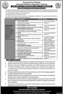 Healthcare Regulatory Authority (HRA), Islamabad (December/24) invites applications for both male & female candidates on a contract basis.