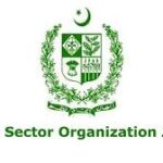 Public Sector organization