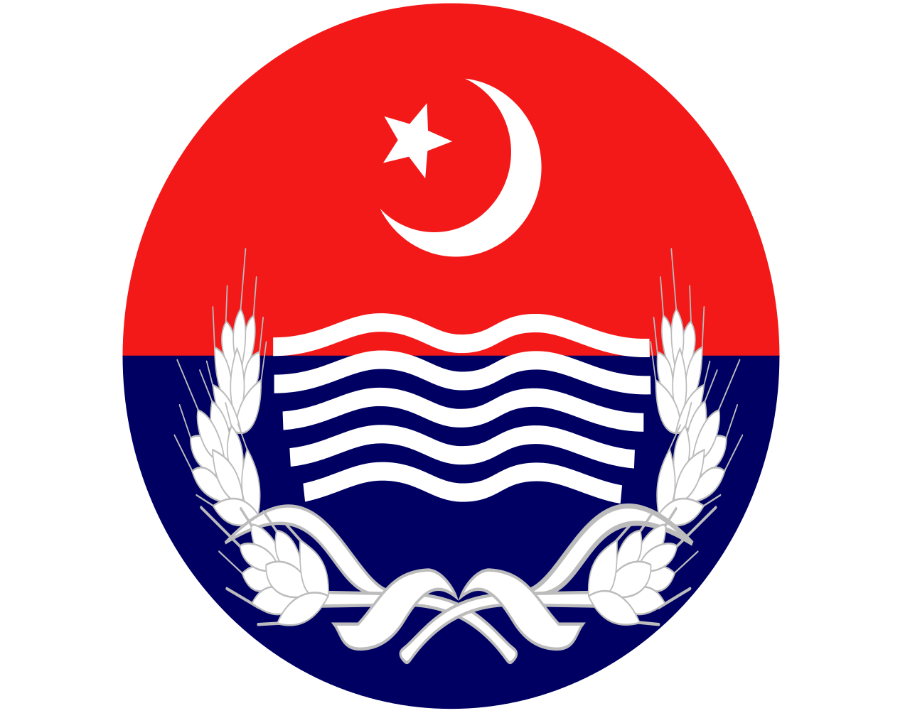 Punjab Police Jobs. Punjab Police are offering many job positions of Wireless Male and female constables. They need professional candidates