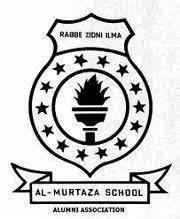 Teaching Faculty Jobs are announced by Al Murtaza Schools and Colleges in Karachi. They need professional skilled, dedicated team candidates.